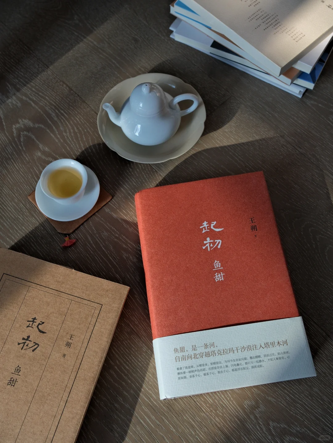 这才是文学匠人，他的文字，是一场盛大烟火