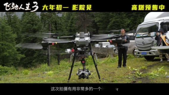 米切尔点赞王鹤棣 王鹤棣凭借自己的努力获得米切尔的赞赏，这一意义非凡的点赞激励着