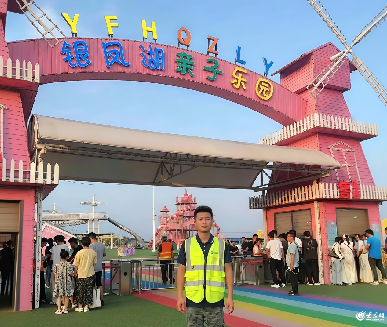 山东移动临沂分公司圆满完成2026罗庄第二届青岛啤酒狂欢季活动通信保障