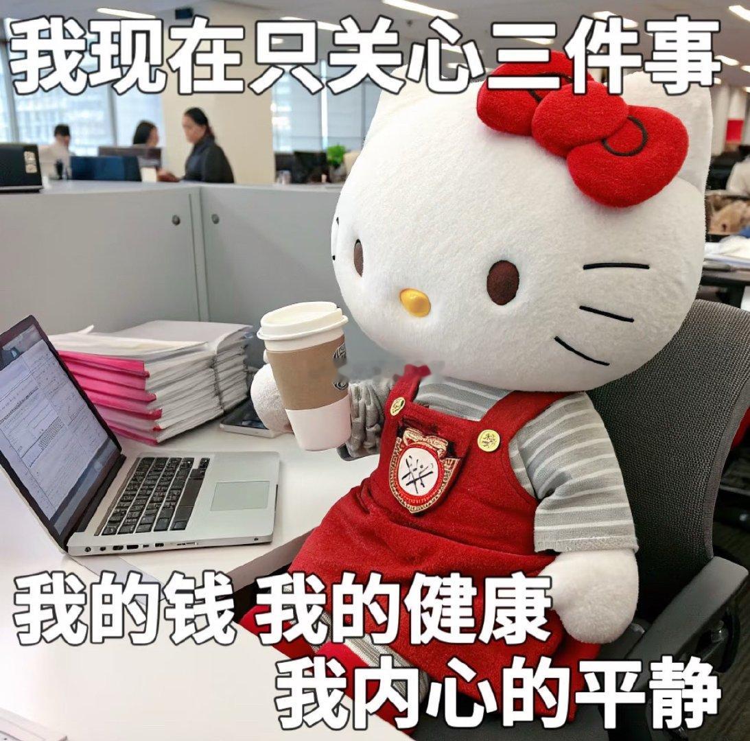 我和🐺现在就是在一个很奇妙的临界点我俩都以工作为主也不着急下一步，双方父母都知