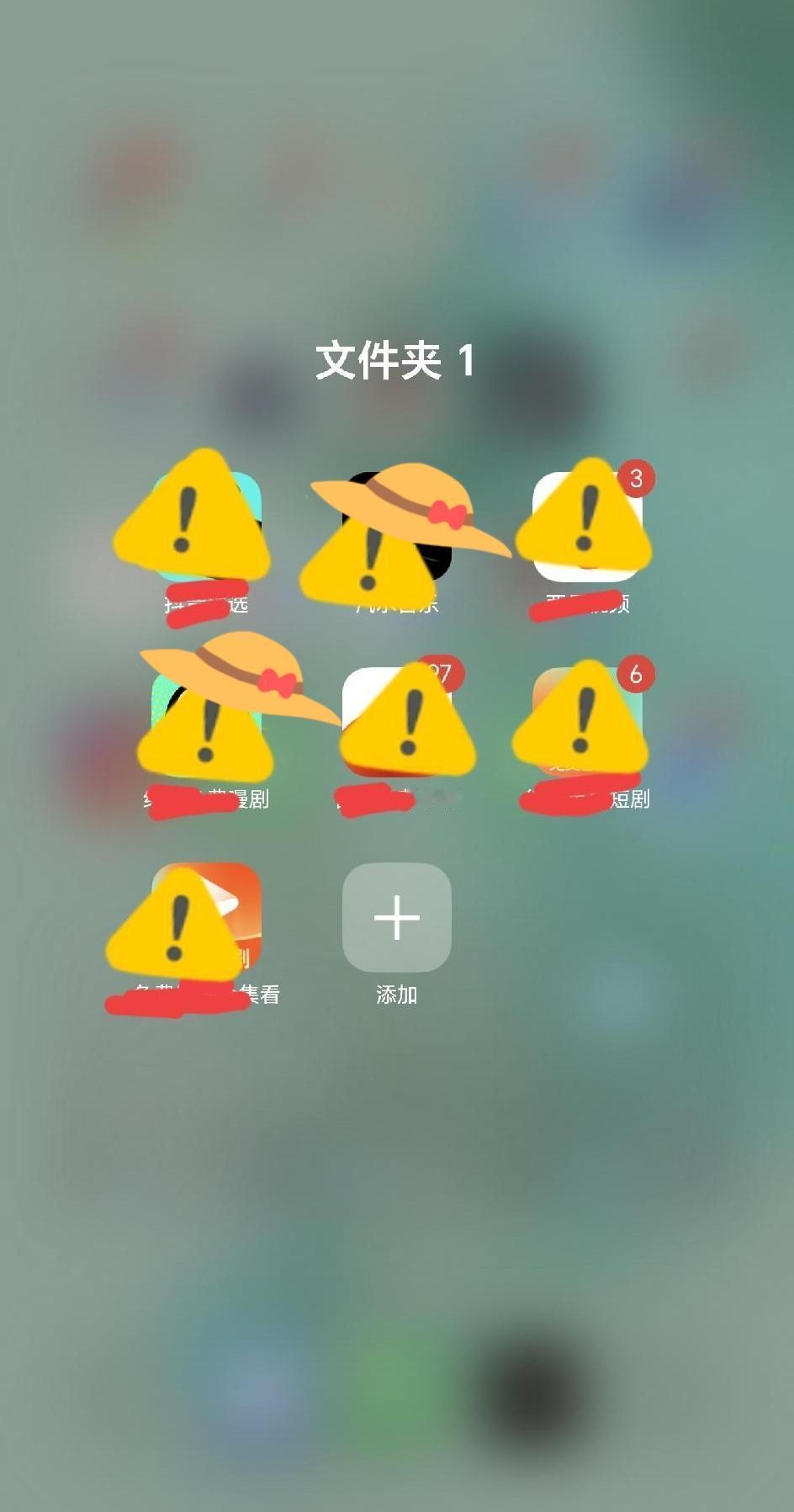 以前觉得短剧很无聊，都是乱编乱造的，故事情节看似合理，实则漏洞百出，到处都是破绽