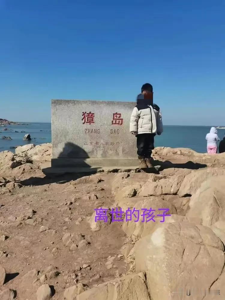 #疑被打死男童的生母与男友被刑拘#亲生儿子都没有男友重要，宁可说儿子是被床磕死，