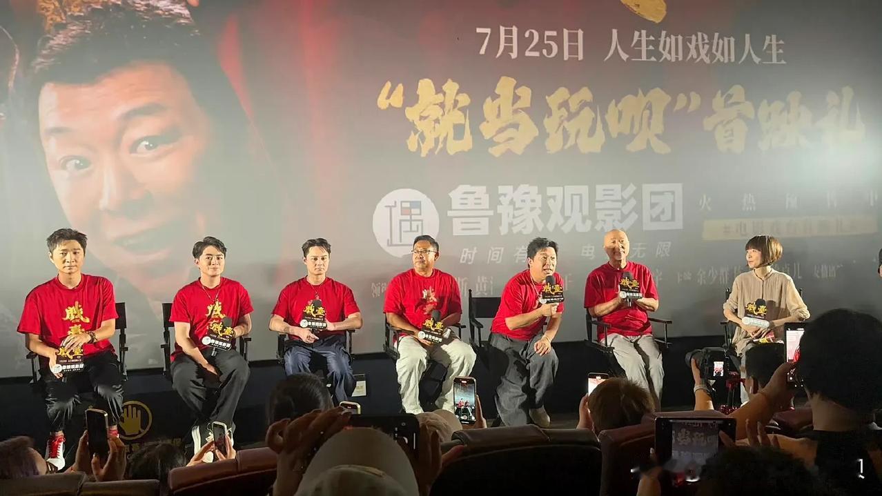 今年暑期档虽然票房情况不佳，但其实影片数量不少！

而且片子类型也是百花齐放，各