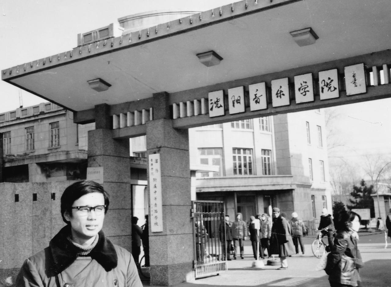 两封迟到四十三年的“情书”

刚看完万老师那篇《从八三歌舞团到宁山路小学》，脑子
