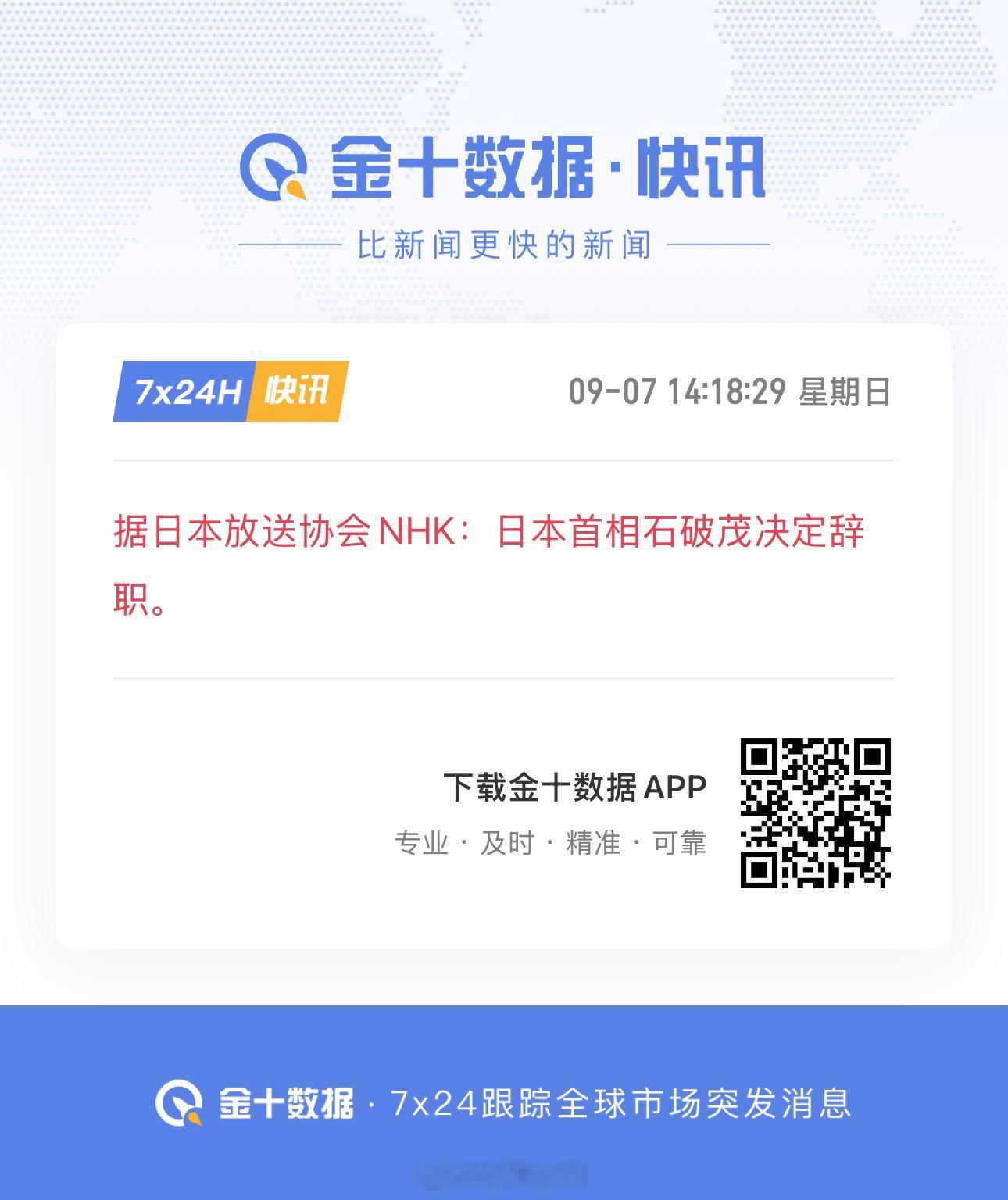 这工作，也是牛马，不干也罢！ ​​​
