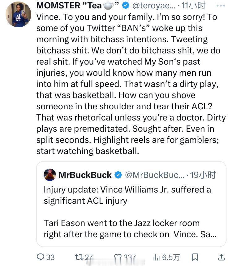 伊森妈妈回应伊森撞伤文斯-威廉姆斯：“文斯（文斯·威廉姆斯），我向你和你的家人致