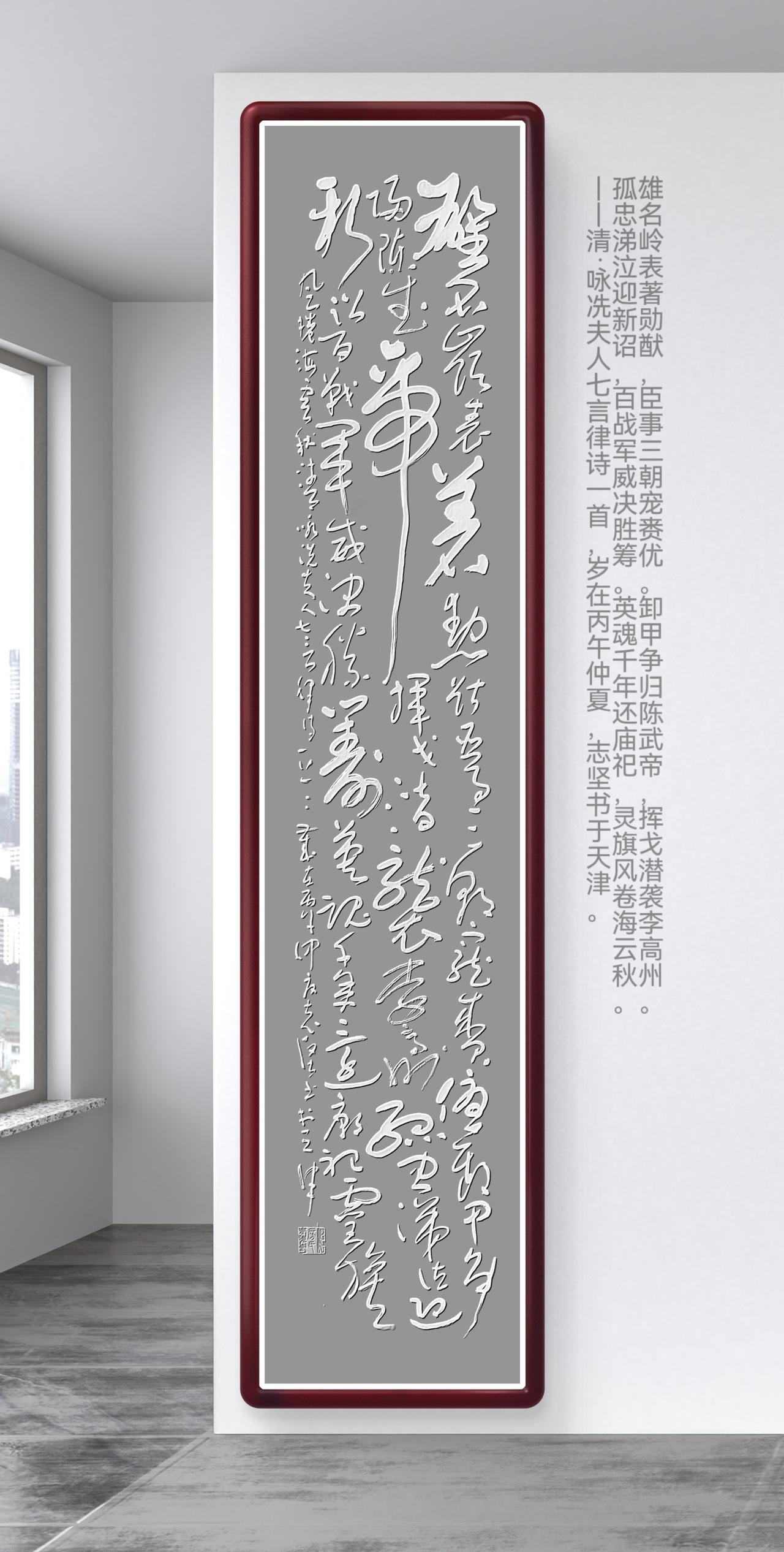 习作