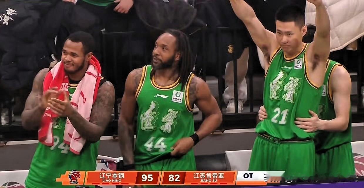 计划有变！辽宁男篮加时狂胜江苏，春节回来目标还是八强，洛佩斯带队赢得热血沸腾，有