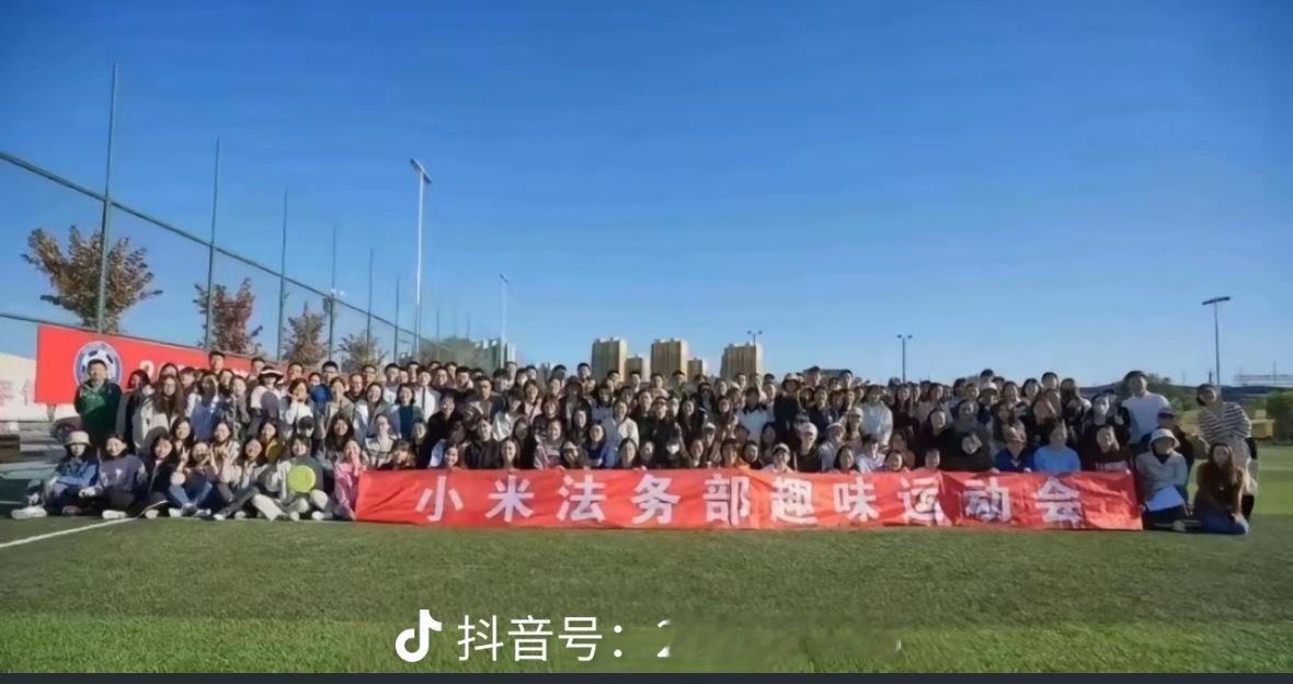 分享图片 ​​​