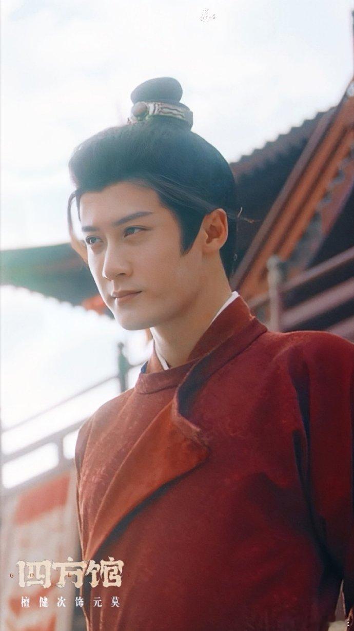 檀健次超话不同风格～“把爱写成专辑，你是我的主打曲.”  "𝒯𝒽𝓮 𝓂?