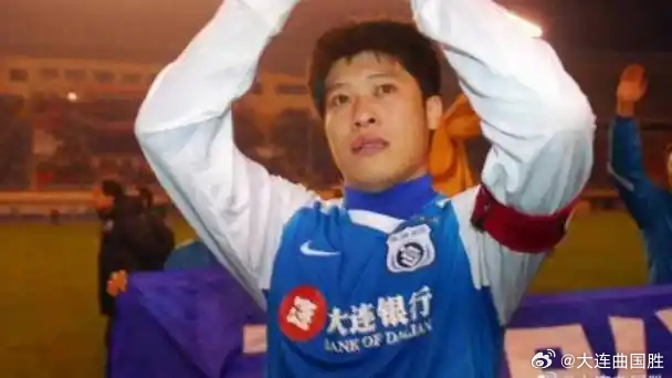 中超联赛武汉三镇vs大连英博中超第二轮，大连英博客战武汉三镇，赢了当然高兴，因为