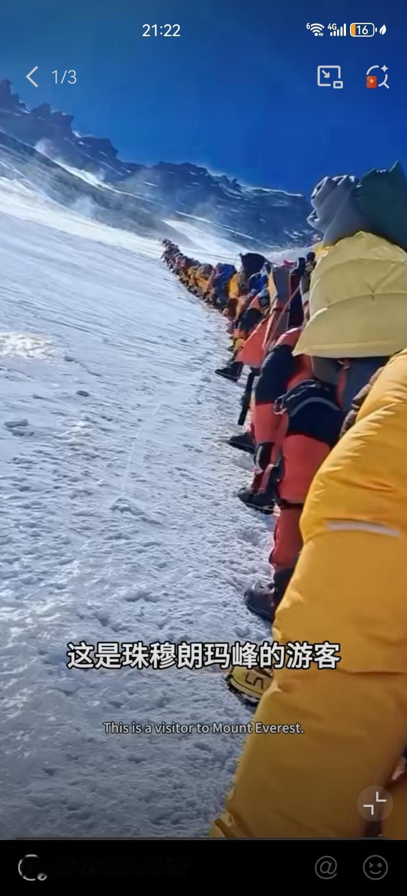 第一天出去旅游的人已经老实！

出门看人头，景点挤成粥

抬头全是腚，低头鞋碰头