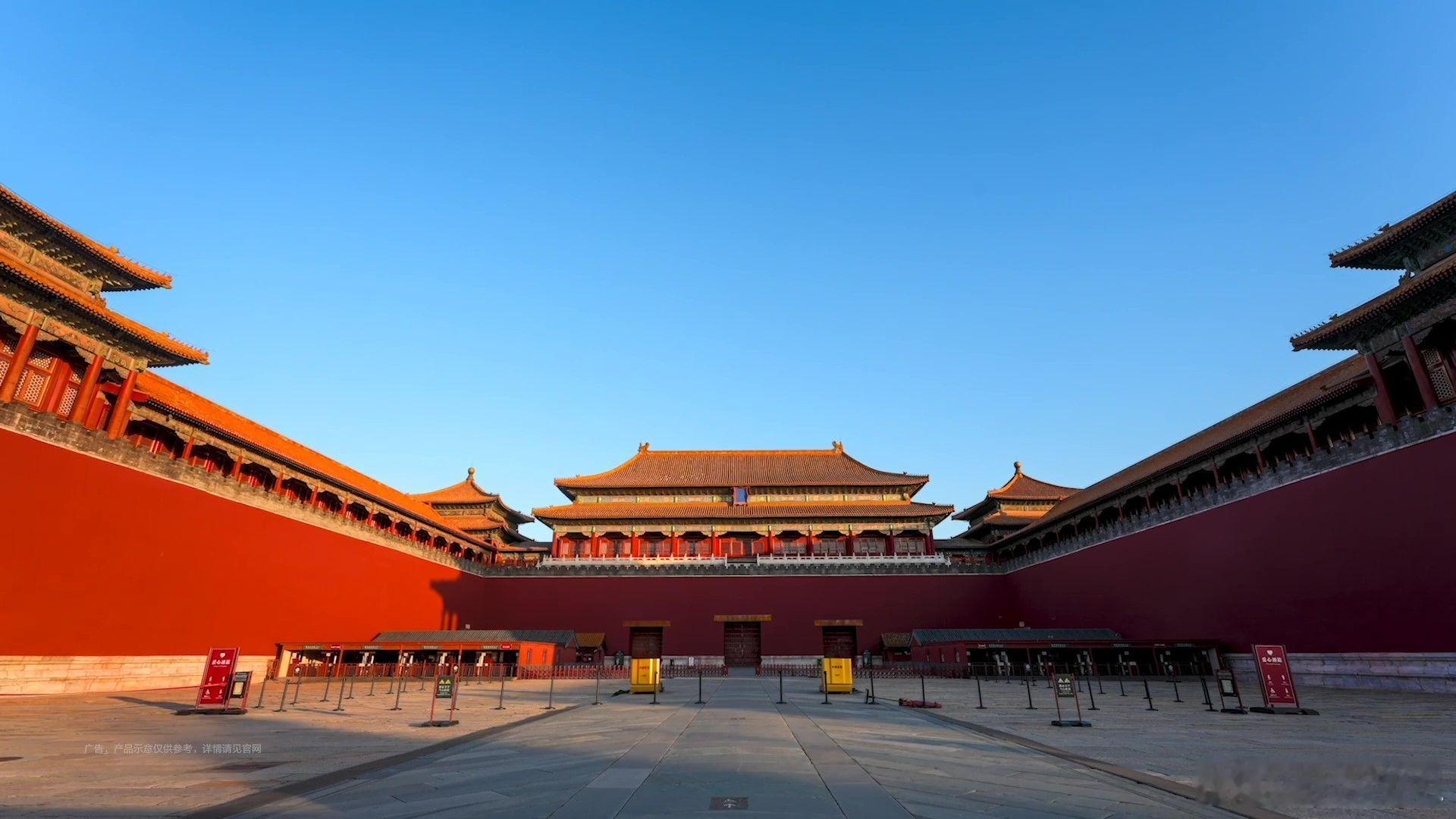 终于等来了新一期的见非凡，这次是把故宫走火的单霁翔。之前对他的那句把紫禁城完整的