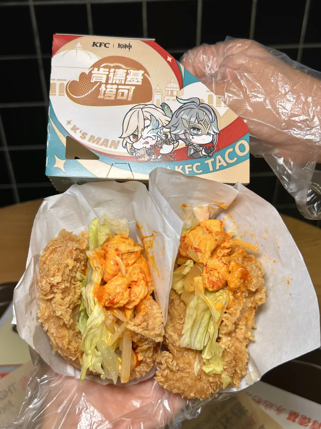 7.7KFC新品🔥爱吃小龙虾的有福啦！！