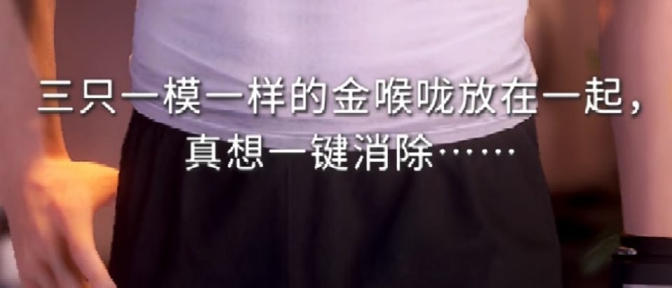 以后恋与深空出什么内容完全可以看我男神沈星回说过什么话出过什么卡了。之前抓娃娃的