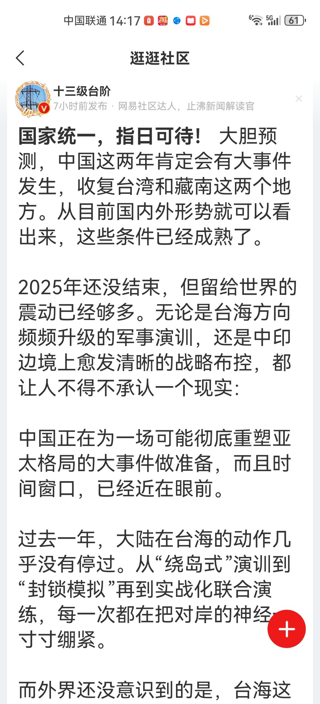 手到擒来，随时可取的时候，最重要的就是要求损失最小或者说没有损失，所以，我们会把