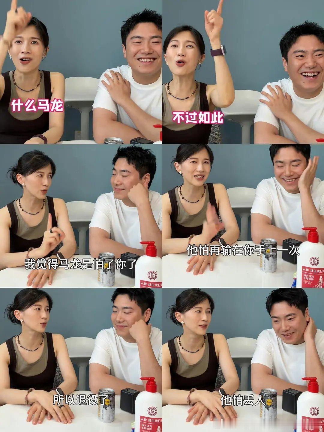 papi酱称马龙怕输退役现在也是疯了，马龙啥时怕输给梁要退役啊，不怎么看乒乓球的