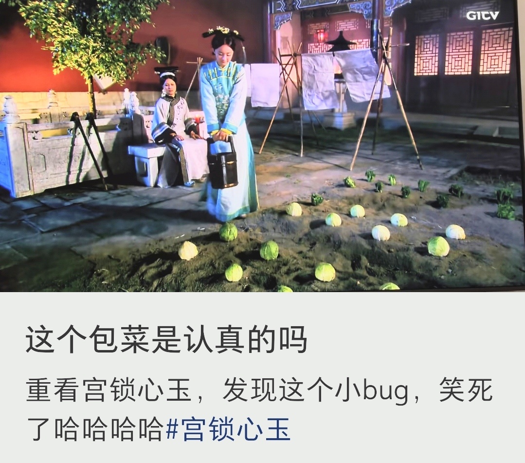 笑晕过去