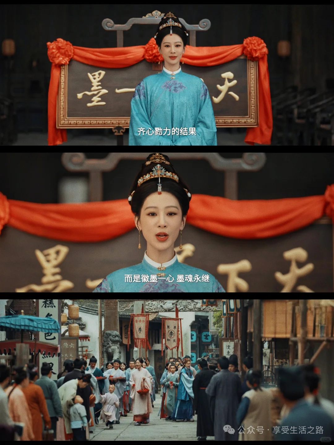 看完《家业》破防了！国产古装剧的良心之作，强推杨紫（李祯）太炸裂！！ 