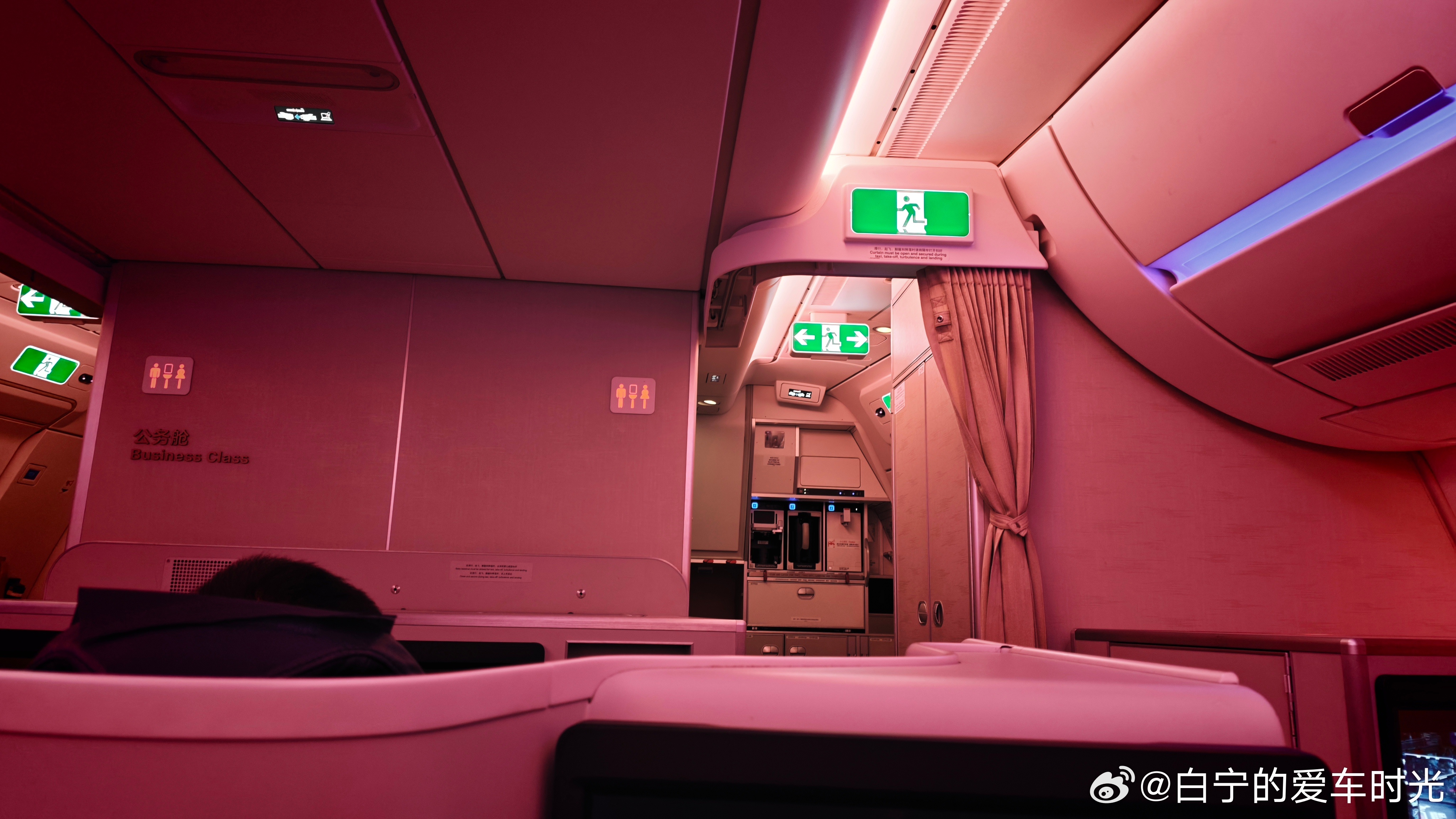 到北京了，还有醒着的兄弟吗？你们为啥醒着？ 北京·首都机场T3航站楼