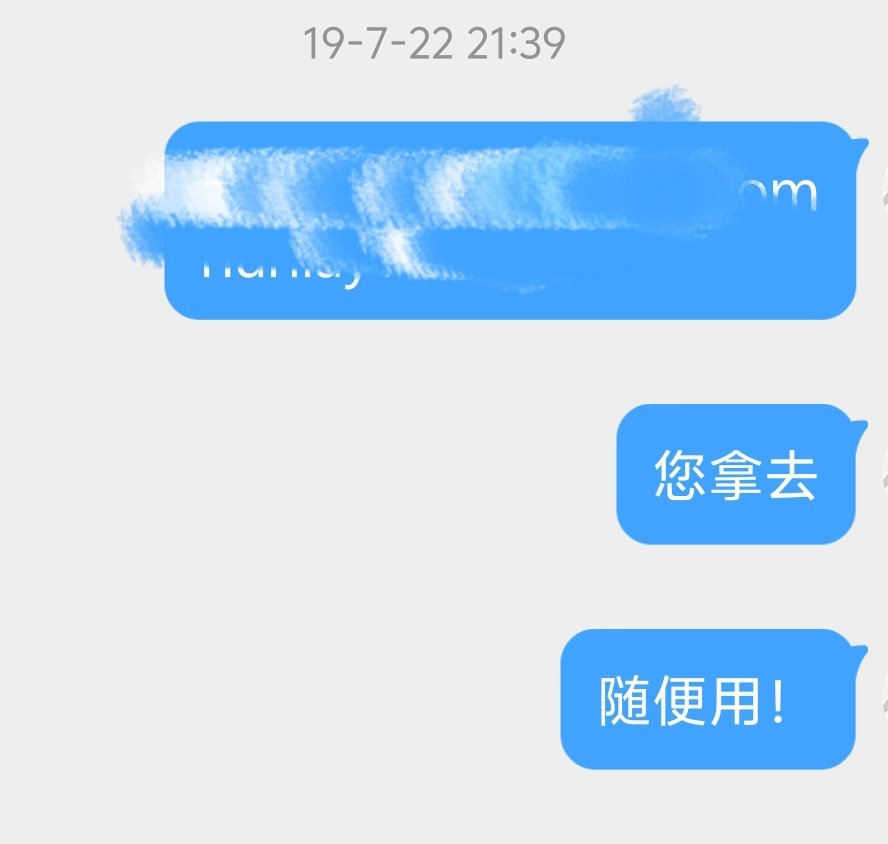原来当年注册ao3账号的初衷是给我女神用来着，我都差点忘了，不过最后也没用上，她