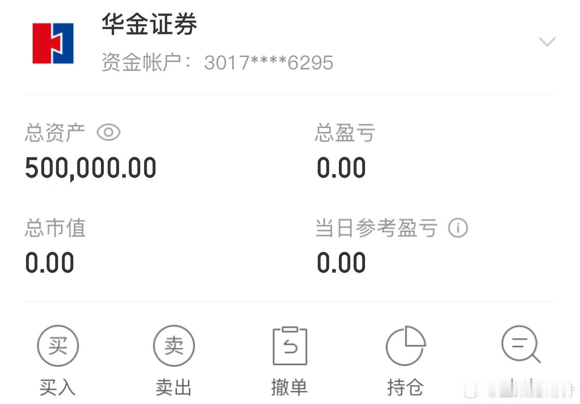 搞50个玩玩，闲着也是闲着，支持的粉丝点赞回帖178 ​​​