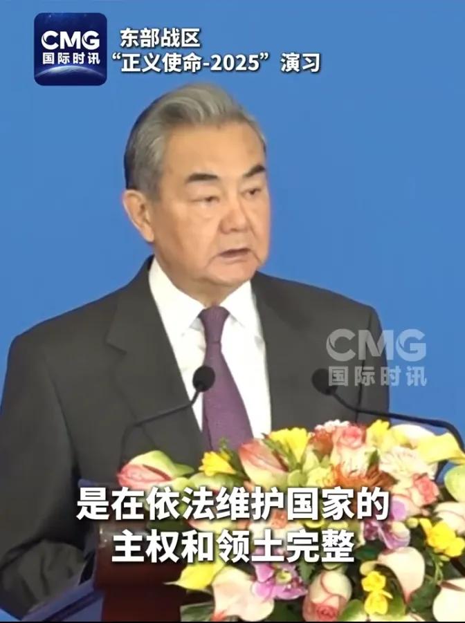 王毅外长发出统一最强音，向全世界通报两件事，中国再也不避讳了
 
12月29日，