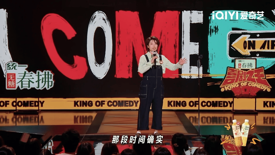 骗子打给谁是根据智商来的 月明这期单口是“用崩溃熬的段子”吧！ 被网骗已经够惨，
