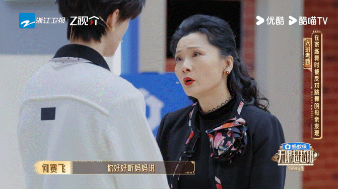 何赛飞这情绪切换绝了 何赛飞演哭戏不是硬挤，是情绪到了自然就出来了。那种从心里长