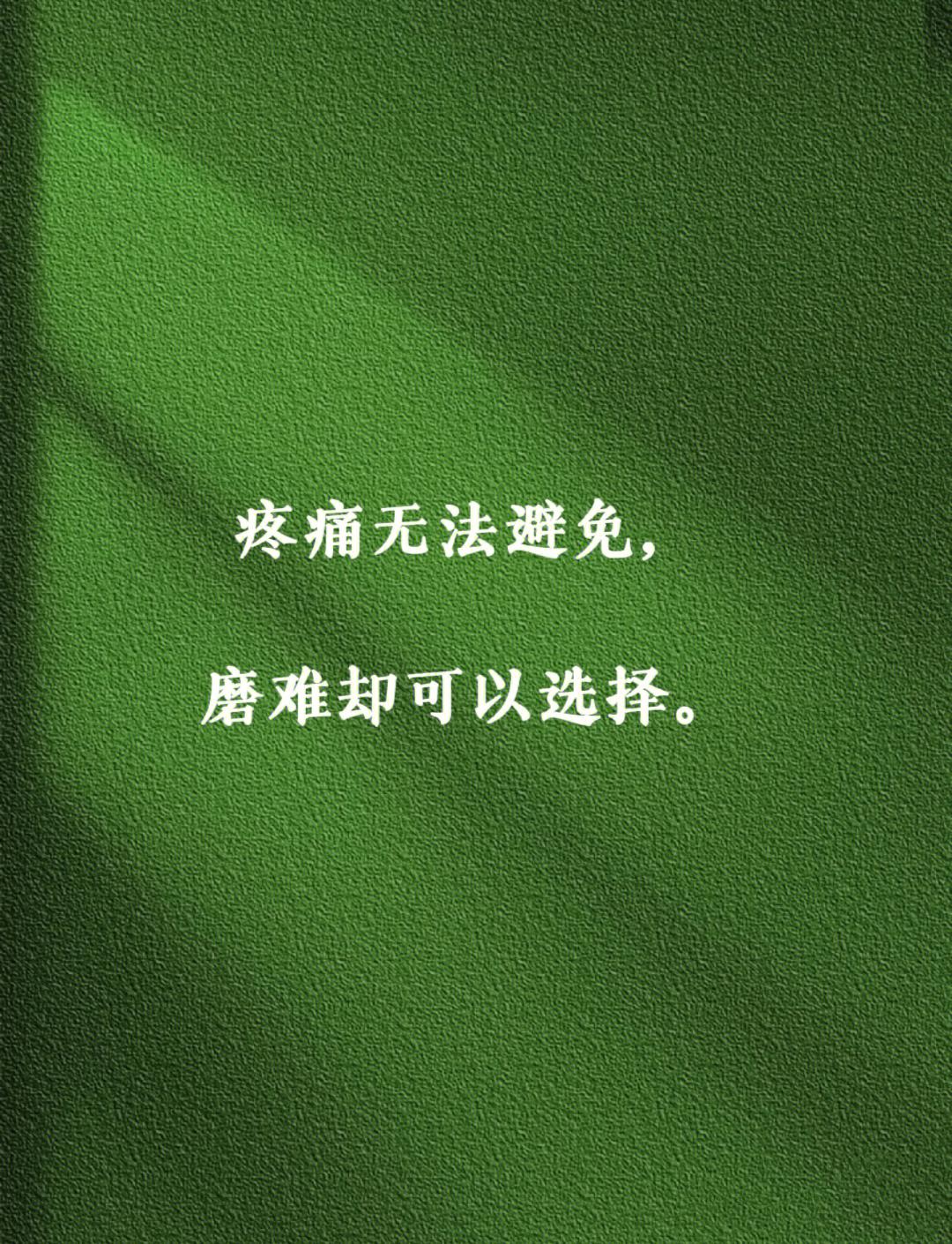 当你老了,钱和健康哪个重要? 当你老了，健康和钱哪个重要？我觉得健康更胜一筹。健