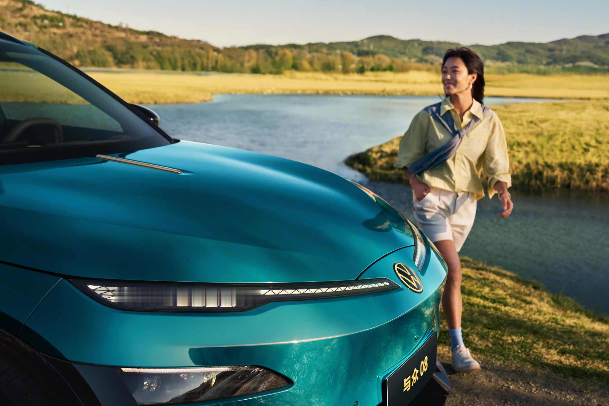 被大众云栖智舱狠狠圈粉了与众08，这是德国企业，中国技术深度合作的代表车型，可以