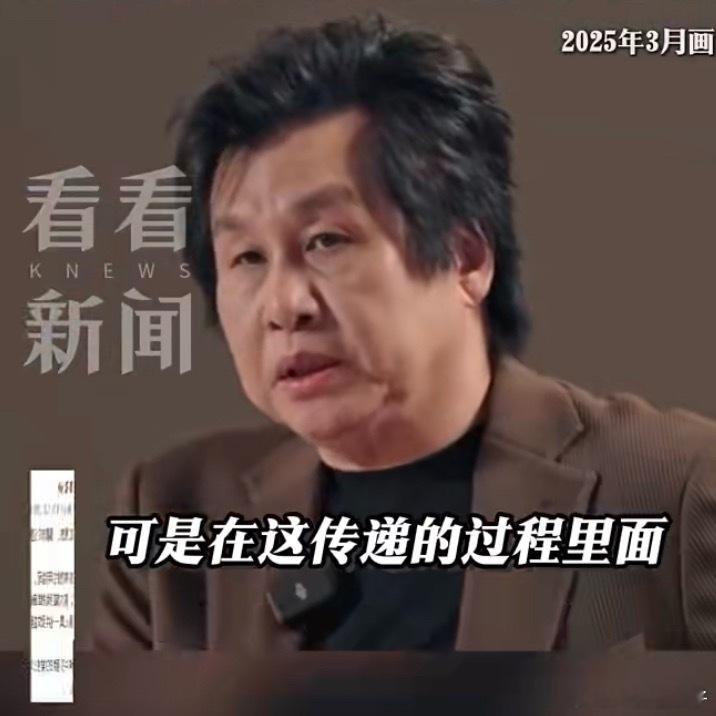郑智化说称连滚带爬是一时气愤有监控是一时气愤, 没监控就一直气愤[二哈] ​​​