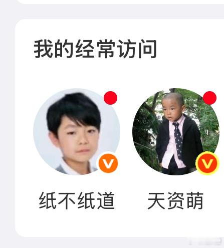 可以去我置顶删评了 