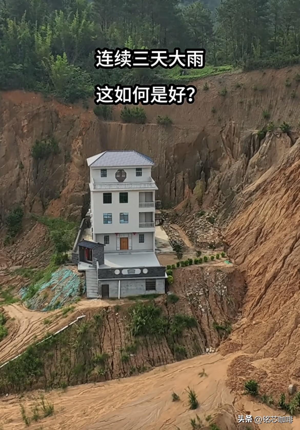 连续三天大雨这如何是好⁉️
各位朋友：这种情况有什么
办法能快速解决吗⁉️