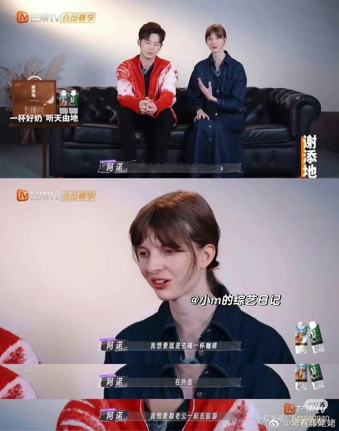 董力妻子生第一个孩子时很危险  阿诺生第一个孩子时很危险  董力夫妻综艺拿了杨子
