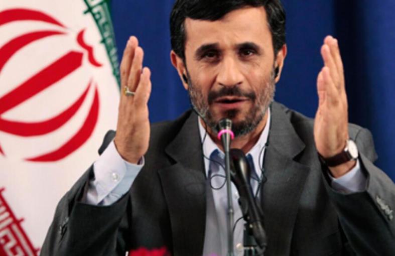 伊朗前总统马哈茂德·艾哈迈迪-内贾德发声：“世界不再接受大洋彼岸的一个国家独自决