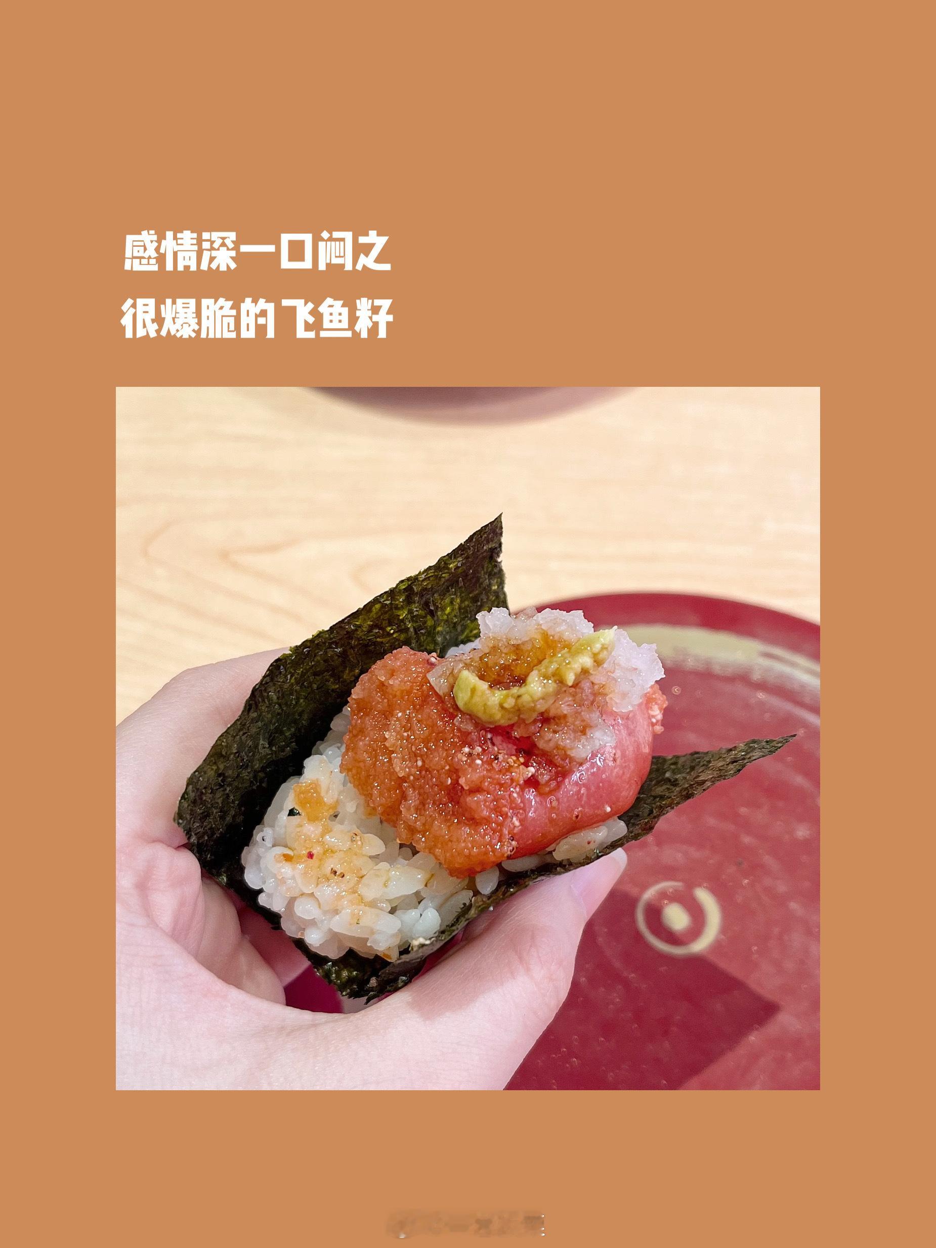 板栗的Plog这个月是过得好快！！可能因为真的太忙了[跪了][跪了]又是一个加班