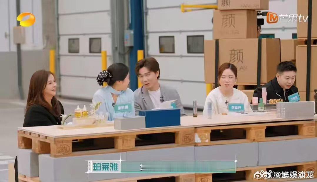 商战界有自己的奇葩说合伙人没想到商战这么抓马！为抢客源互放狠话，辩论式对线，全程