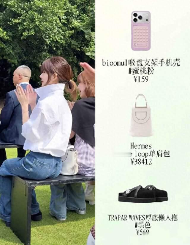 赵露思现身表姐婚礼，褪去明星光环，素颜生图为何引发热议？