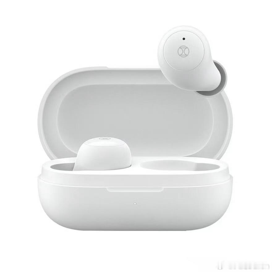 这条微博下评论，给【铁粉】送一个蓝牙耳机（三星子品牌ITFIT T12）！注意是