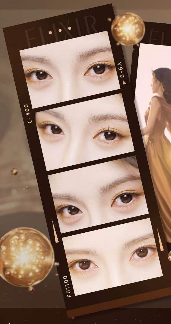 娱乐[超话]鞠婧祎眼部特写鞠婧祎眼神版人生四格 [awsl] ​鞠婧祎眼部特写 