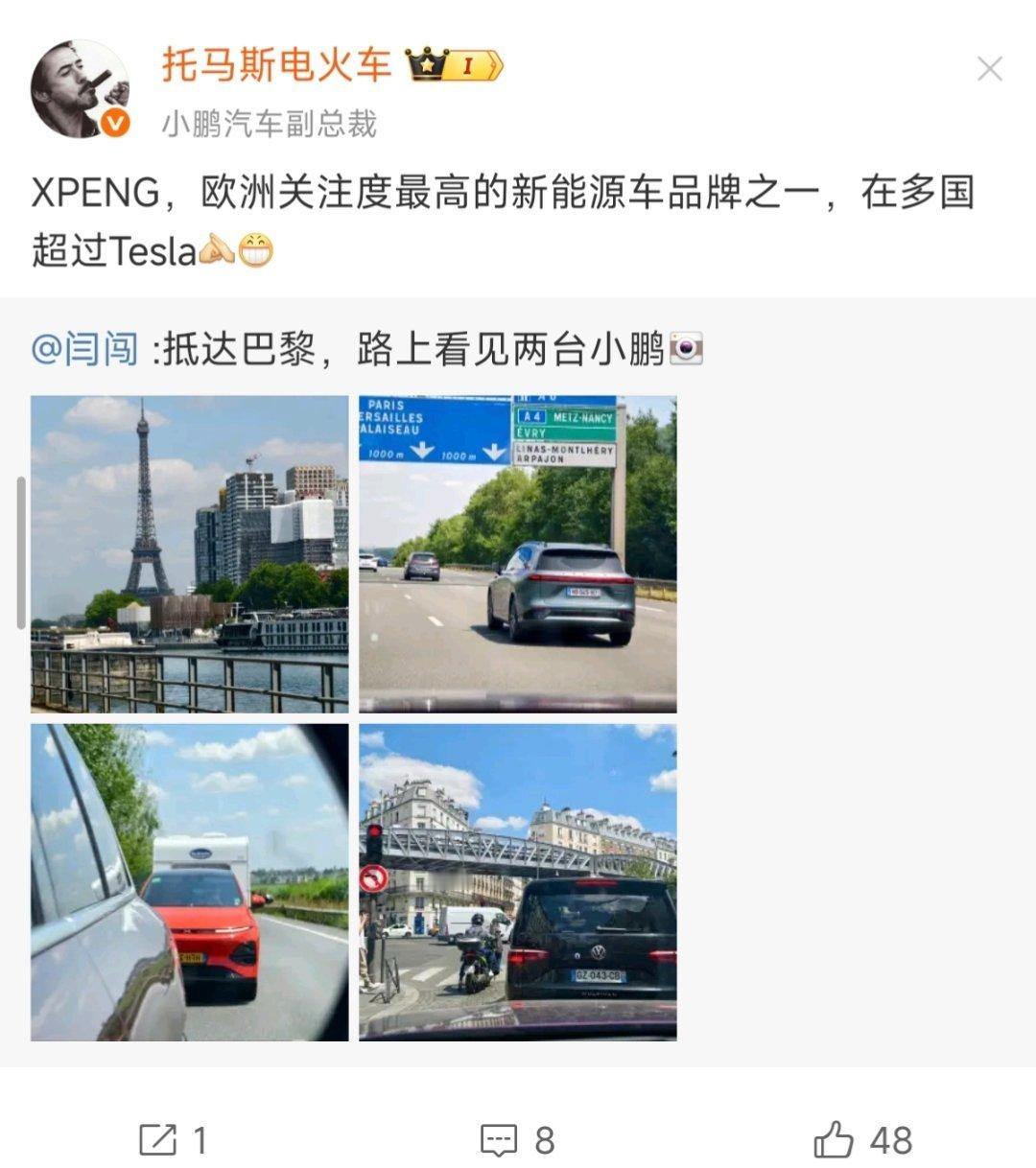 小鹏在国外还真的挺受欢迎的，重点来了，有没有知道为什么的？小鹏汽车 ​​​