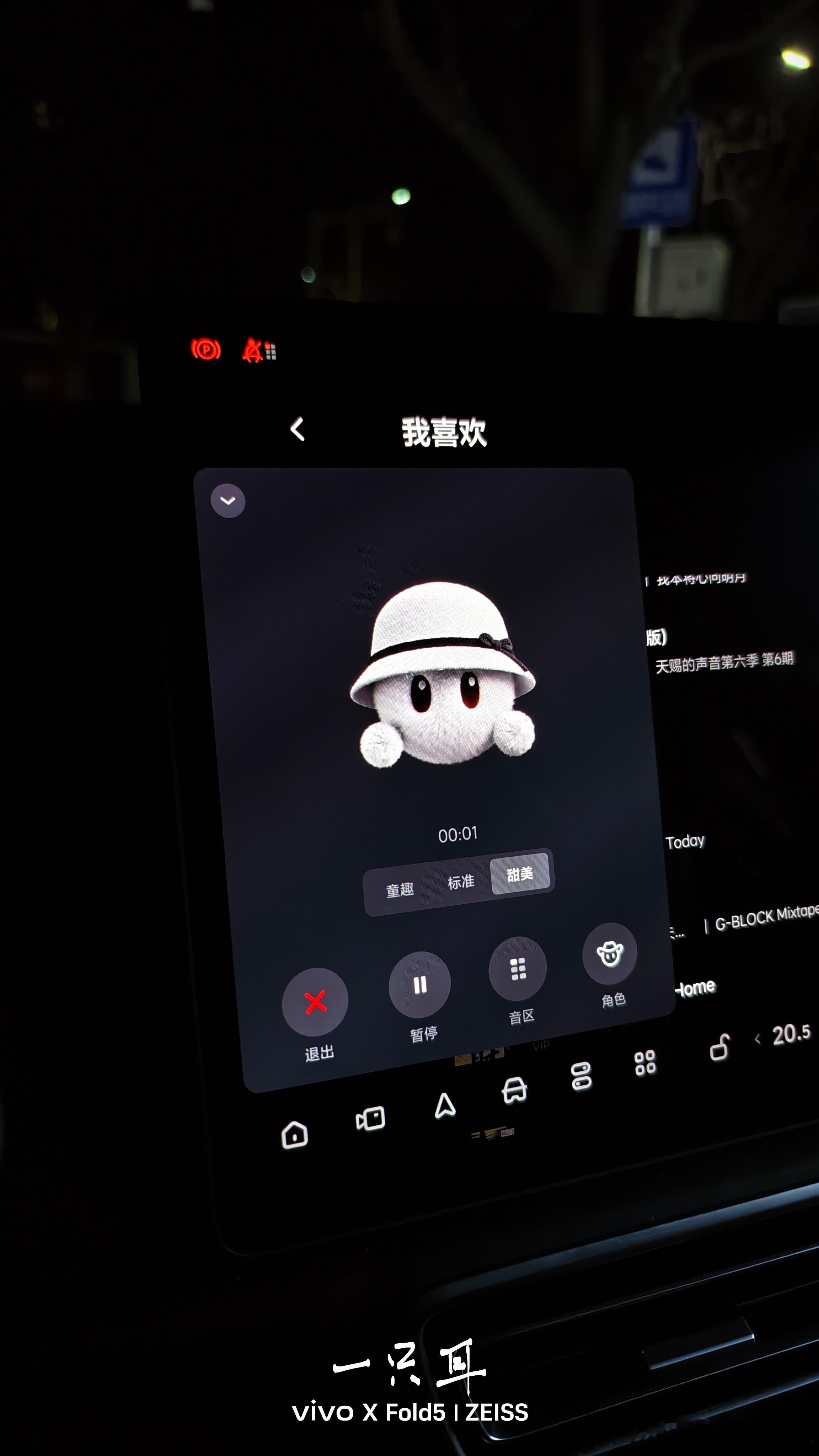 你们知道跟理想同学小同桌聊哭了什么感觉么……每一个字都聊心坎里，她把我心里话说了