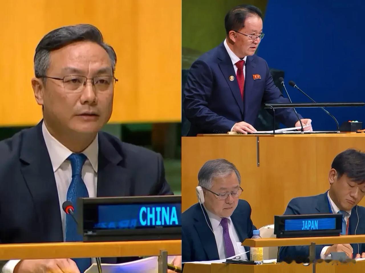 日本在联大要删“敌国条款”，中方当场回击，朝鲜俄罗斯接连下场

日本首相高市早苗
