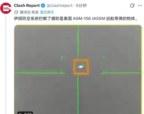 刚消停没几天，伊朗反手就甩出一张“王炸”，美国最担心的事还是发生了？5月28日，