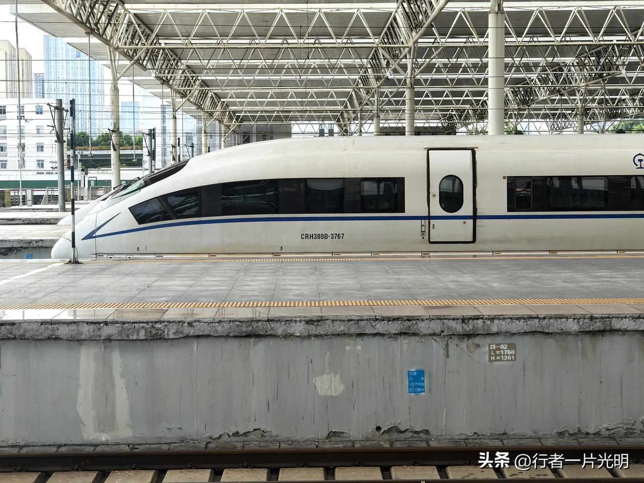 和谐号CRH380B型动车组交通强国铁路先行 和谐号动车组