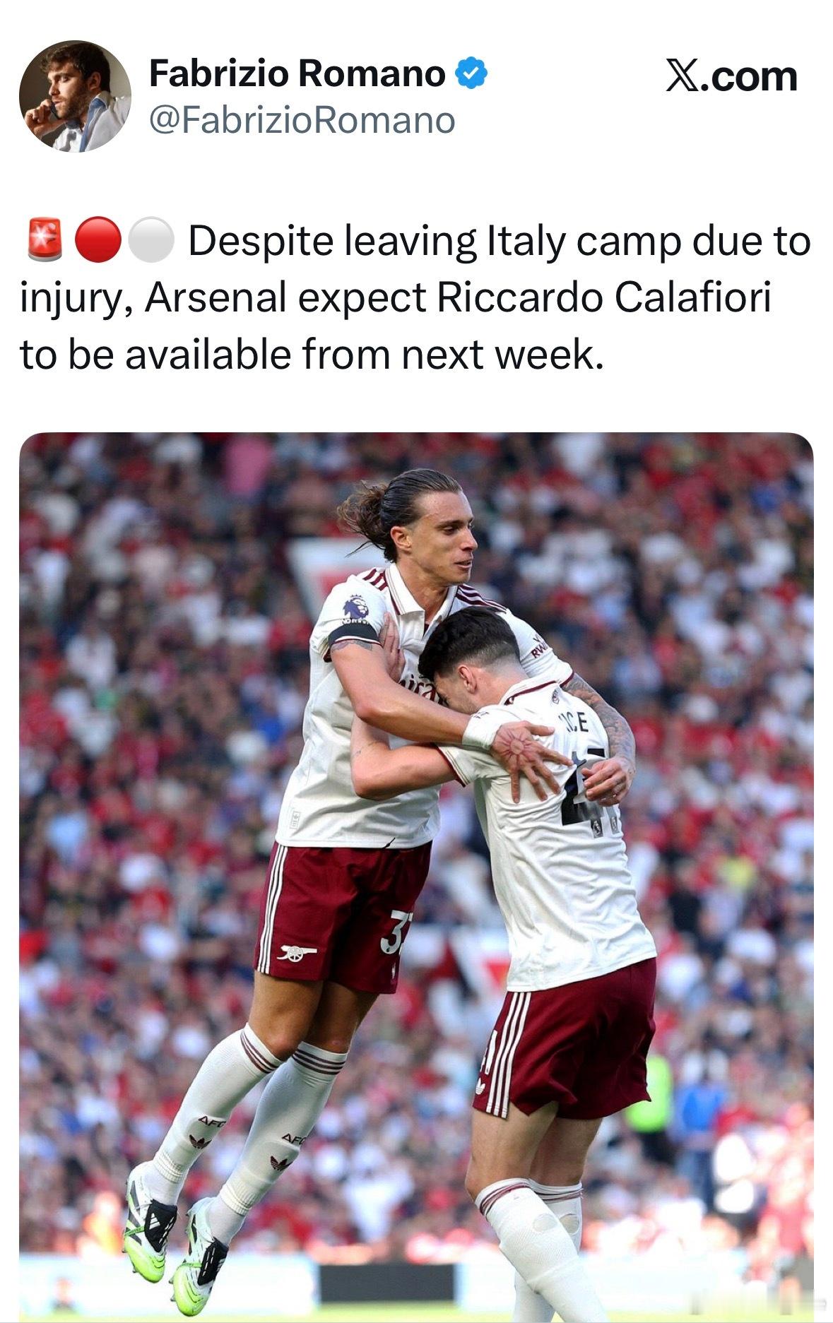 Fabrizio Romano：虽然因伤提前返回伦敦，但阿森纳预计咖啡下周即可复