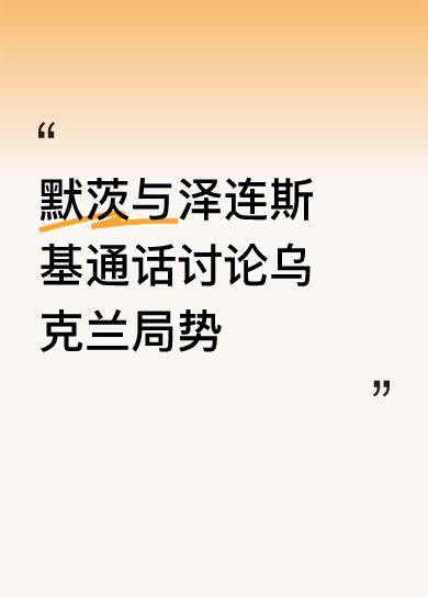 突然就发现，没有例外的、所有的重大谈判，最后都是通过拳头加大炮的谈判技巧来解决问