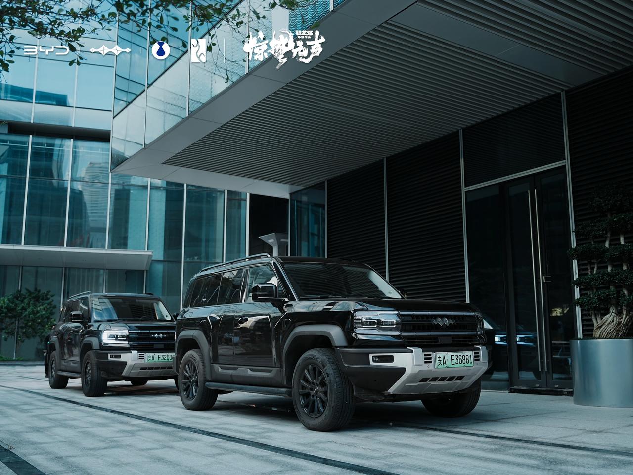 好剧配好车！首部当代国安题材电影《惊蛰无声》，方程豹的硬核实力与勇敢的国安特工完