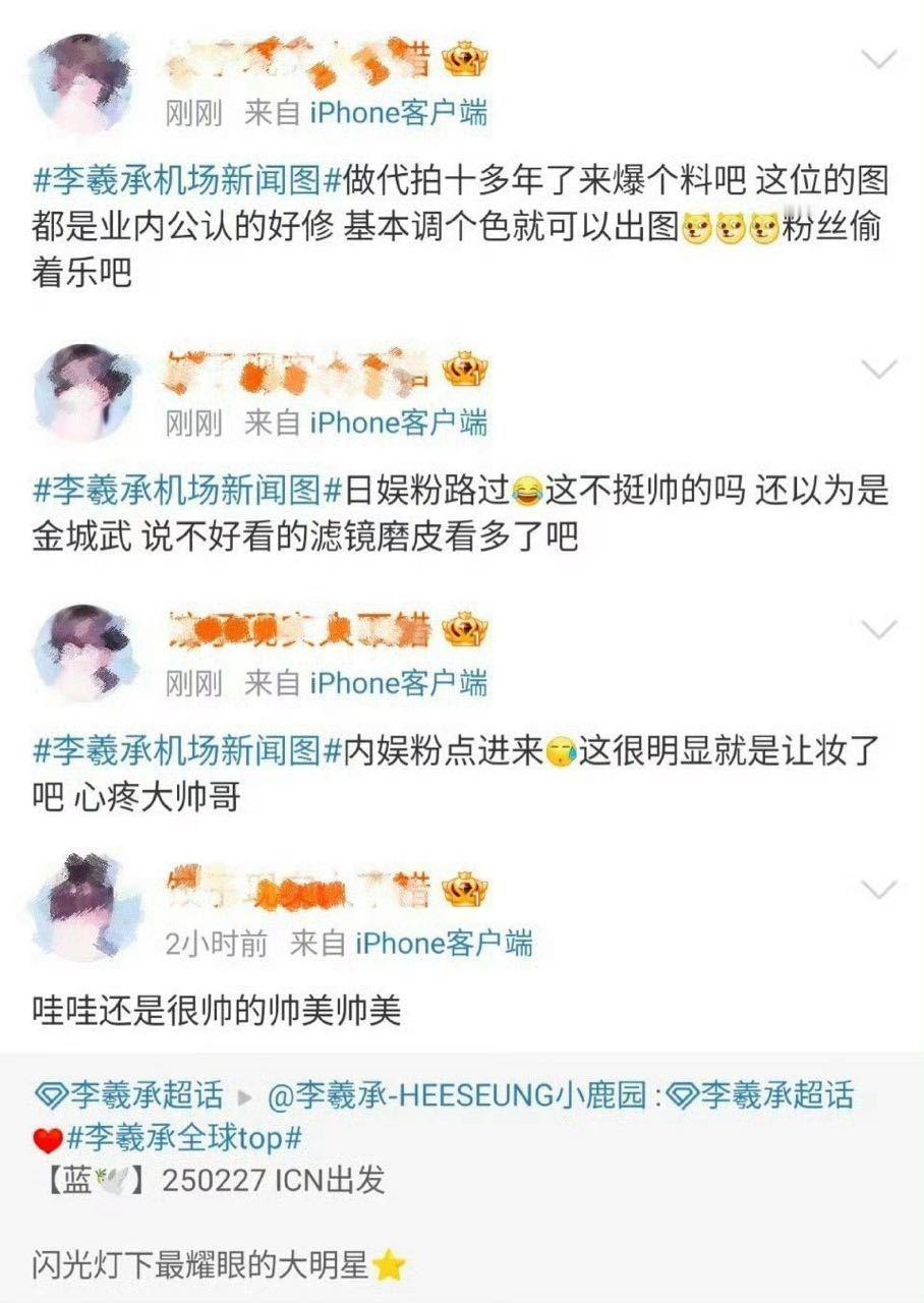 啊啊啊啊啊笑的肚疼 